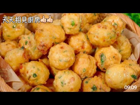 馬上快過年了，做道豆腐丸子寓意財源滾滾，外焦裏嫩老好吃了 #天天相見廚房 #阿見 #美食