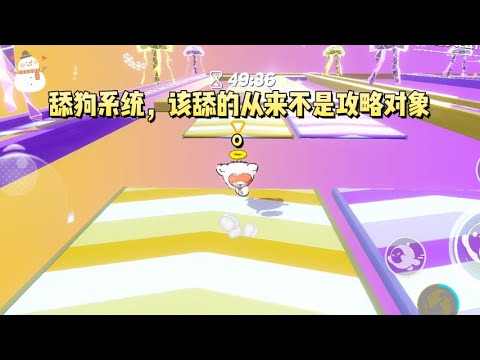 假千金在高家楼梯口拉住真千金，眼泪说掉就掉：姐姐，我知道你恨我占了你的位置……但爸妈和哥哥，只认我。#一口气看完 #小说 #故事