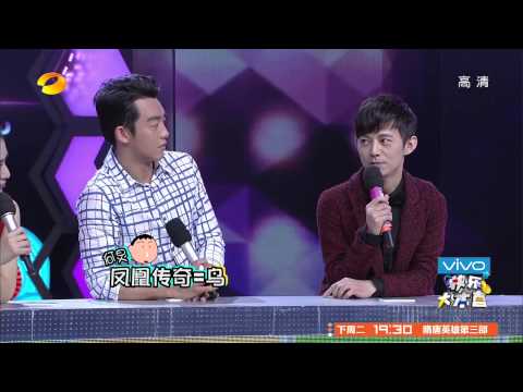 快乐大本营-韩庚郑恺秀大衣Style 陈思诚佟丽娅现场办婚礼-Part2【湖南卫视官方版1080P】20140125