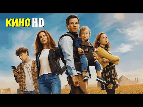 БЫВШИЙ КИЛЛЕР СТАЛ СЕМЬЯНИНОМ, НО ОТ ПРОШЛОГО НЕ УБЕЖАТЬ