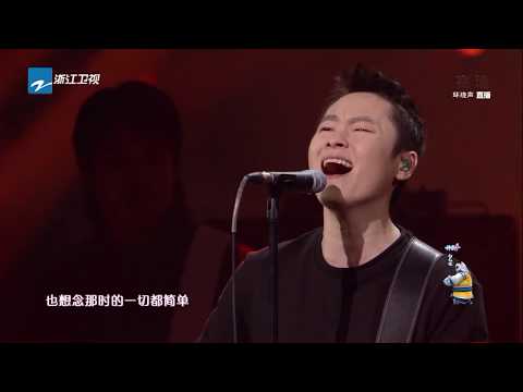 梁博《男孩》《想念》 好声音冠军开嗓跪 新歌首唱惊艳《2020感恩有你》 浙江卫视2020跨年晚会 花絮  20191231 [ 浙江卫视官方HD ]