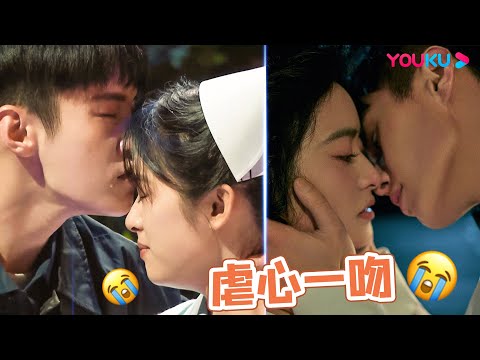 Let's watch this video to bathe in the sweetness with Shen Yue.