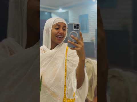 #እንኳን_አደረሳችሁ