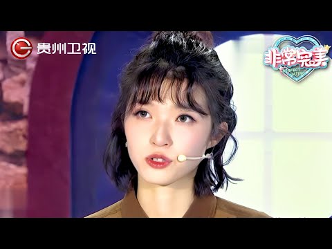 私下发消息不回,萌妹子追到现场含泪告白大叔,成功牵手【非常完美】