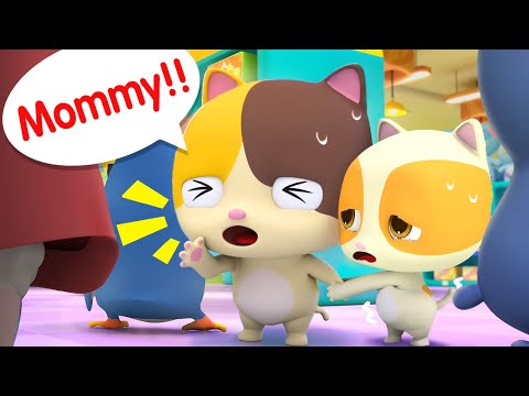 Baby Got Lost | Safety Rules for Kids | Educational | Kids Cartoon | Mimi and Daddy