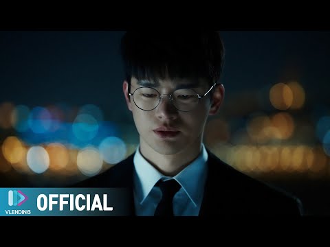 [MV] 서인국 - Even If There's No Miracle [Death's Game OST Part.2]