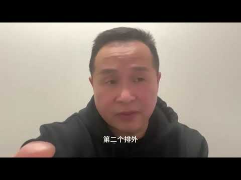 为什么卡尼更容易获得选票?为什么卡尼政体下加拿大更容易走向长期衰退?政治与经济背后的结构逻辑