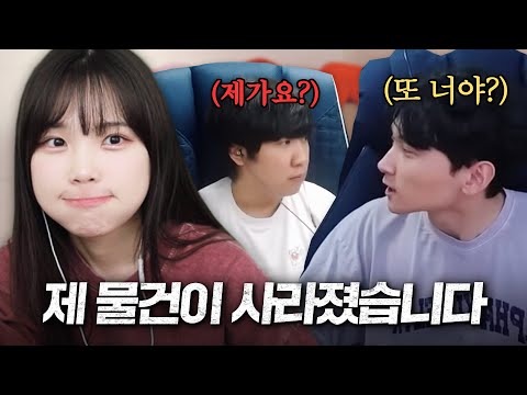 범인은 개좋소 안에 있다 [악어의놀이터2 | 2편]