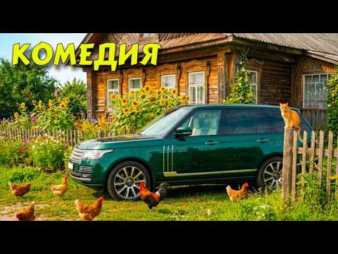 Провёл 20 лет за решёткой и вышел в совершенно другую жизнь - ТРОГАТЕЛЬНЫЙ СЕМЕЙНЫЙ СЕРИАЛ