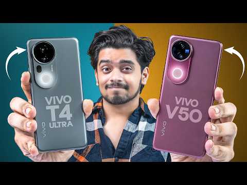 vivo T4 Ultra vs vivo V50 Detailed Comparison & Camera Test ⚡️ Best Smartphone Under ₹35,000 ?