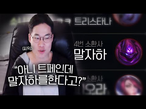 20분 4코어 나오는거 아니야 ?