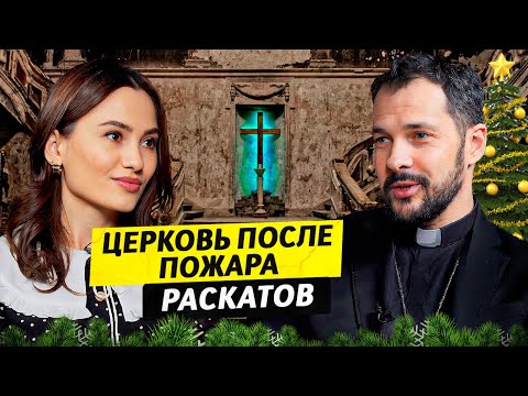 Новый вид благовестия - церковь Анненкирхе / Евгений Раскатов / Чай с Жасмин