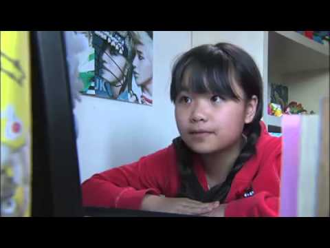 教育電視(etv)小學常識科:網上交友