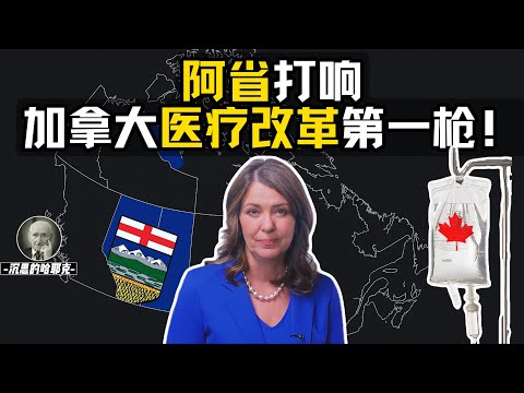 "Living" is the greatest human right! | "Equally waiting to die" is not true "equality"! | Health...