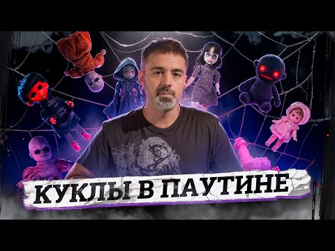 Учительницу музыки в Москве обвинили в педофилии I Среди её жертв, говорят свидетели, только девочки