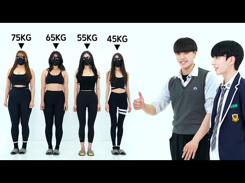 "어떤 몸무게가 좋아?" 남자들이 좋아하는 여자 몸무게 (다이어트, 하체비만, 몸매, 글래머, 가슴, 슬랜더) | 물어봤다 [ENG CC]