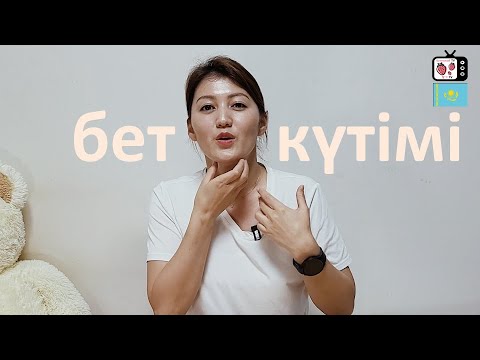 The skincare routine that only I want to know | The skincare routines I learned while living in K...