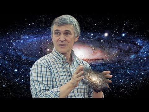 Мир галактик