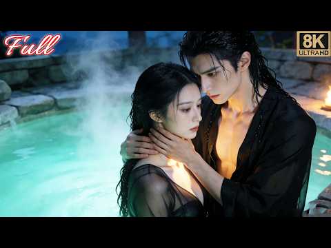 Mariée de substitution à un prince malade; je suis son remède. Nuit de noces : « Ne pars pas ».