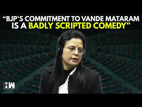 'The Sangh Parivaar Do Not Sing Vande Mataram': TMC MP Mahua Moitra's Sharp Attack At BJP |Lok Sabha