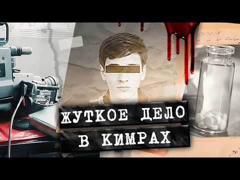 ТАКОГО здесь ещё никогда не было. Весь город был ПОТРЯСЁН! Кому помешала пенсионерка?