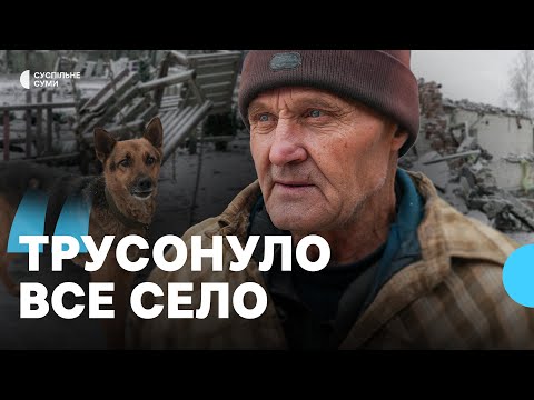 “Продавчиня і відвідувачка магазину загинули”: як виживають мешканці села Спірне на прикордонні
