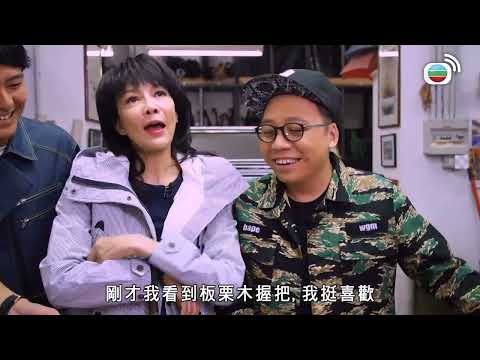 【農夫爆笑金句】Do姐你真係「條頸靚」！｜Do姐再Shopping｜鄭裕玲｜陸永｜C君｜黃翠如｜馬國明｜蕭正楠｜旅遊