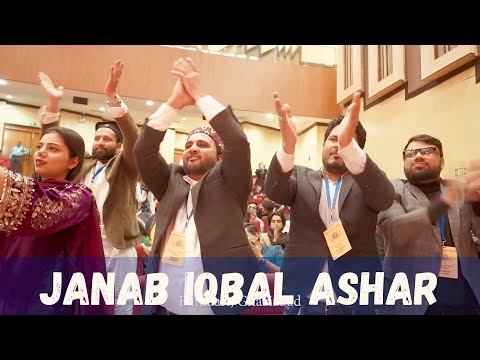 IQBAL ASHAR SAHAB@DELHI MUSHAIRA & KAVISAMMELAN | BARADARI, GHAZIABAD  23RD FEB 2025