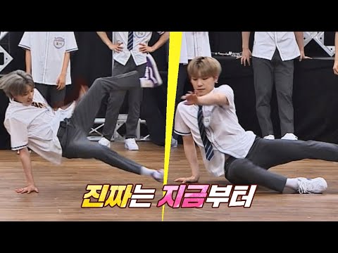 Genius dancing skill The8 & Dino (Seventeen) - Knowing bros ep 192