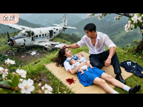 18代單傳的絕嗣總裁，沒想到與可憐女孩瘋狂一夜後，她竟懷上雙胞胎！丑小鴨瞬間逆襲成豪門嬌妻！#總裁 #甜寵 #愛情