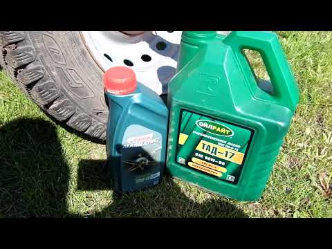 How much oil should I pour into the gearbox of the NEVA MB-2 walk-behind tractor?