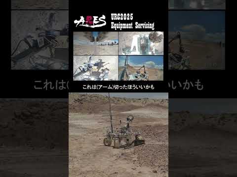 #shorts  【Part1】EquipmentServicing | Pick up the tube and stick it in the cache.