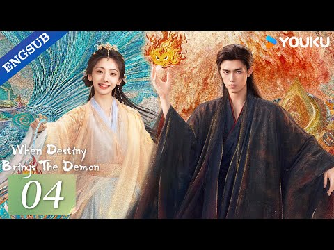 【ENG SUB】When Destiny Brings The Demon EP04 | Arthur Chen / Wang Yinglu / Wang Yiting | YOUKU