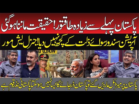 Indian General Yash Mor Asked Pak stronger than Operation Sindor has given nothing but humiliation