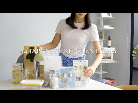 Japanese Kitchen Organizing & Convenient items（DAISO, NITORI, 3COINS & More）
