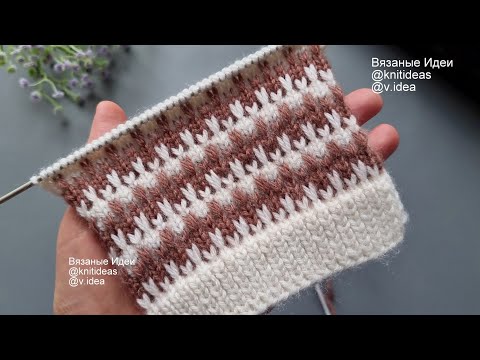 I'm LOVING this pattern! Grab it 🔥