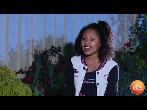 ገጠመኞች ከትዉስታ ጋር በእሁድን በኢቢኤስ