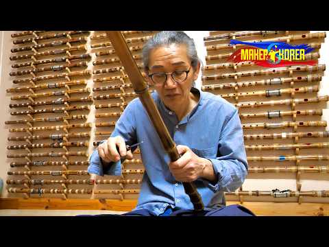 대한민국 장인들이 수작업으로 제품을 만드는 과정. 한국의 장인 영상 모음.