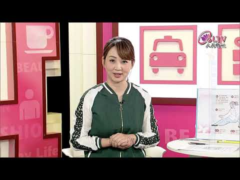 生活智多星 第544集－氣功補元氣 勝過十全大補湯