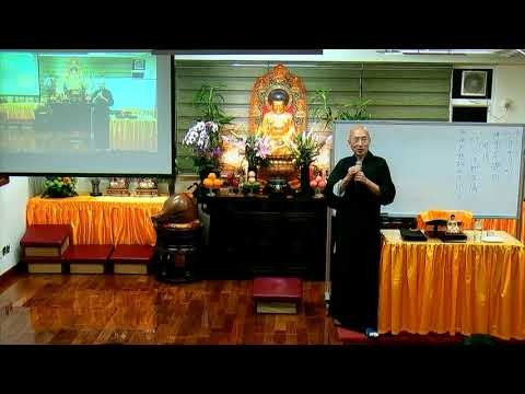 佛教青年協會_佛學基礎班(2018-2019)_無我思想及三法印(上)_衍空法師_20190427_高清