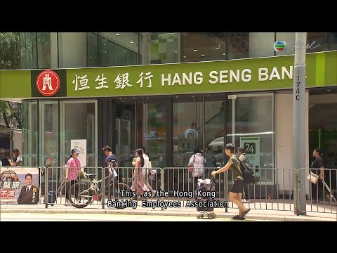 TVB News at 7:30｜14 May 2025｜HONG KONG English Latest NEWS