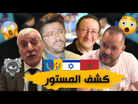 المغني القبائلي عميروش المنشق عن حركة الماك يكشف حقائق خطيرة عن الحركة وفرحات مهني /الجزء02