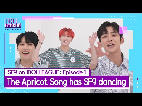[SF9 IDOL LEAGUE EP.1] Who's making SF9 dance? Fantasys are!(SF9을 춤추게 해! 누가? 판타지가!)