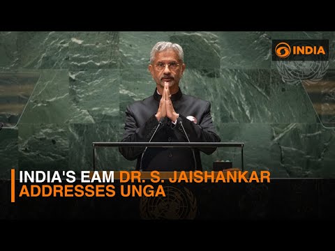 India's EAM Dr. S. Jaishankar Addresses UNGA