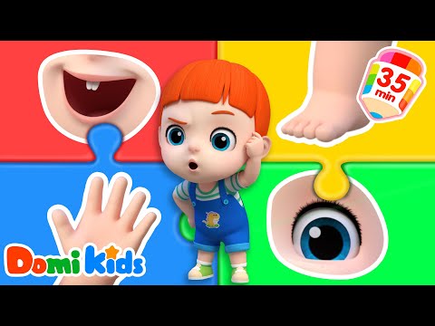 身體部位認知 👀👂🖐👣｜快來認識眼睛鼻子嘴巴！👶💕｜兒童啟蒙動畫 📖 | 趣味學習遊戲 | 寶貝多米