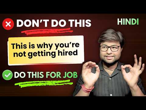 ❌Avoid doing this project mistake  | Complete Explanation | Hindi