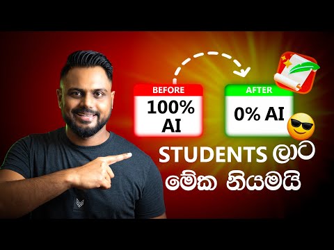 From AI to Human Best AI Humanizer Tool Tenorshare AI Bypass Review