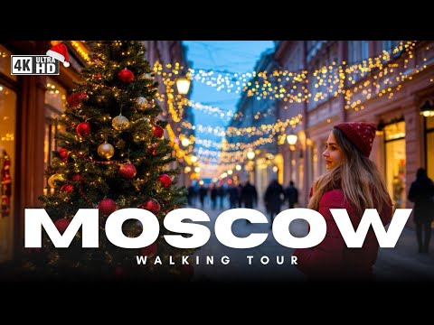 🎄 Новогодняя Москва 2026 — прямо сейчас! Как украсили Россию к Рождеству и Новому году | 4K HDR 🇷🇺