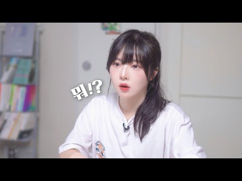 일본인아내에게 아이를 낳지 말자고 했을 때 반응..