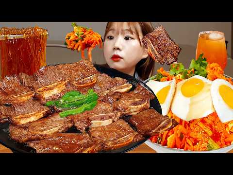 🍱직접절인 La갈비,무생채비빔밥,쇠고기무국 먹방🥩한식러버 필수시청! 무생채 비빔밥 먹방😋 집밥 요리 BIBIMBAP MUKBANG ASMR EATINGSHOW REALSOUND